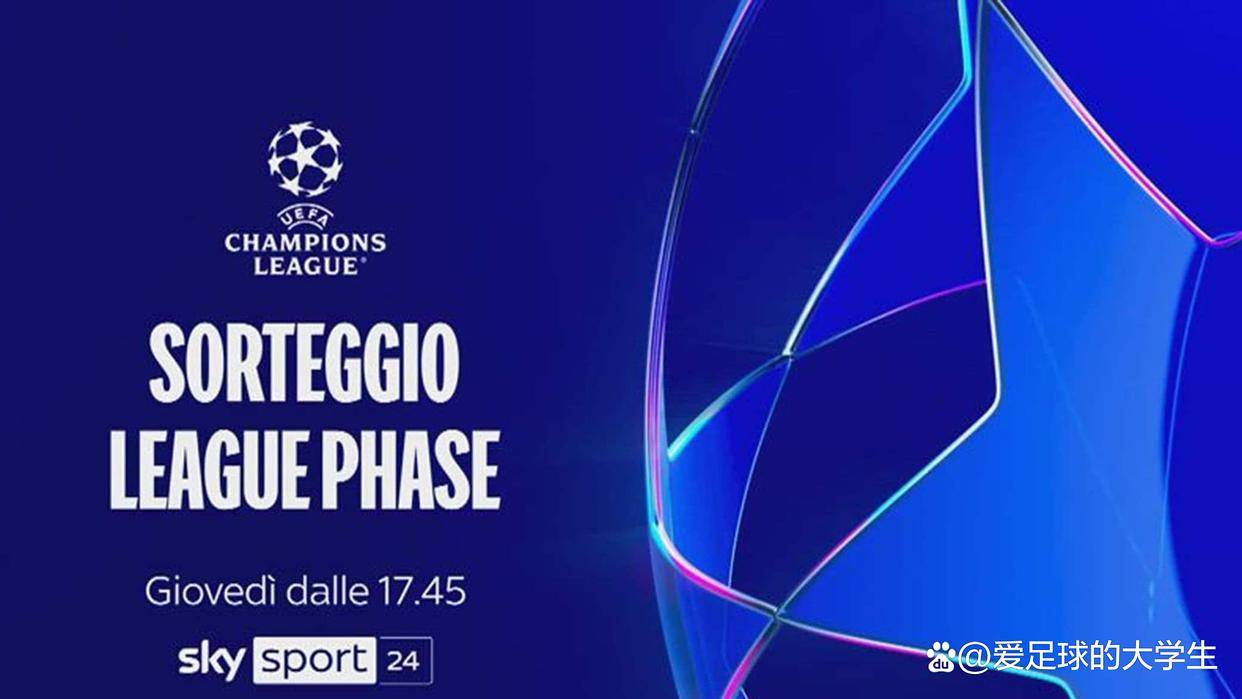 关于尤文图斯联袂前行欧冠,冠军奖杯唾手可得的信息 关于尤文图斯联袂前行欧冠,冠军奖杯唾手可得的信息