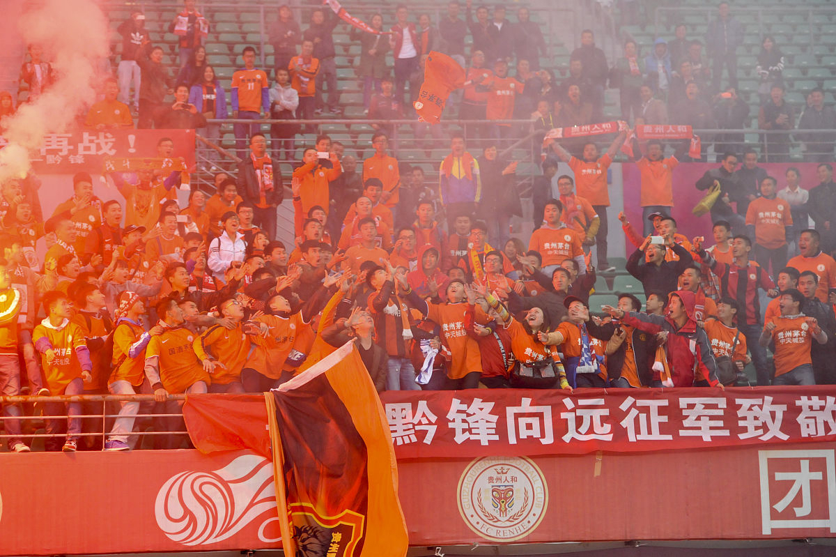 开运体育登录-竞技场上精彩对决！国内足球热度不减