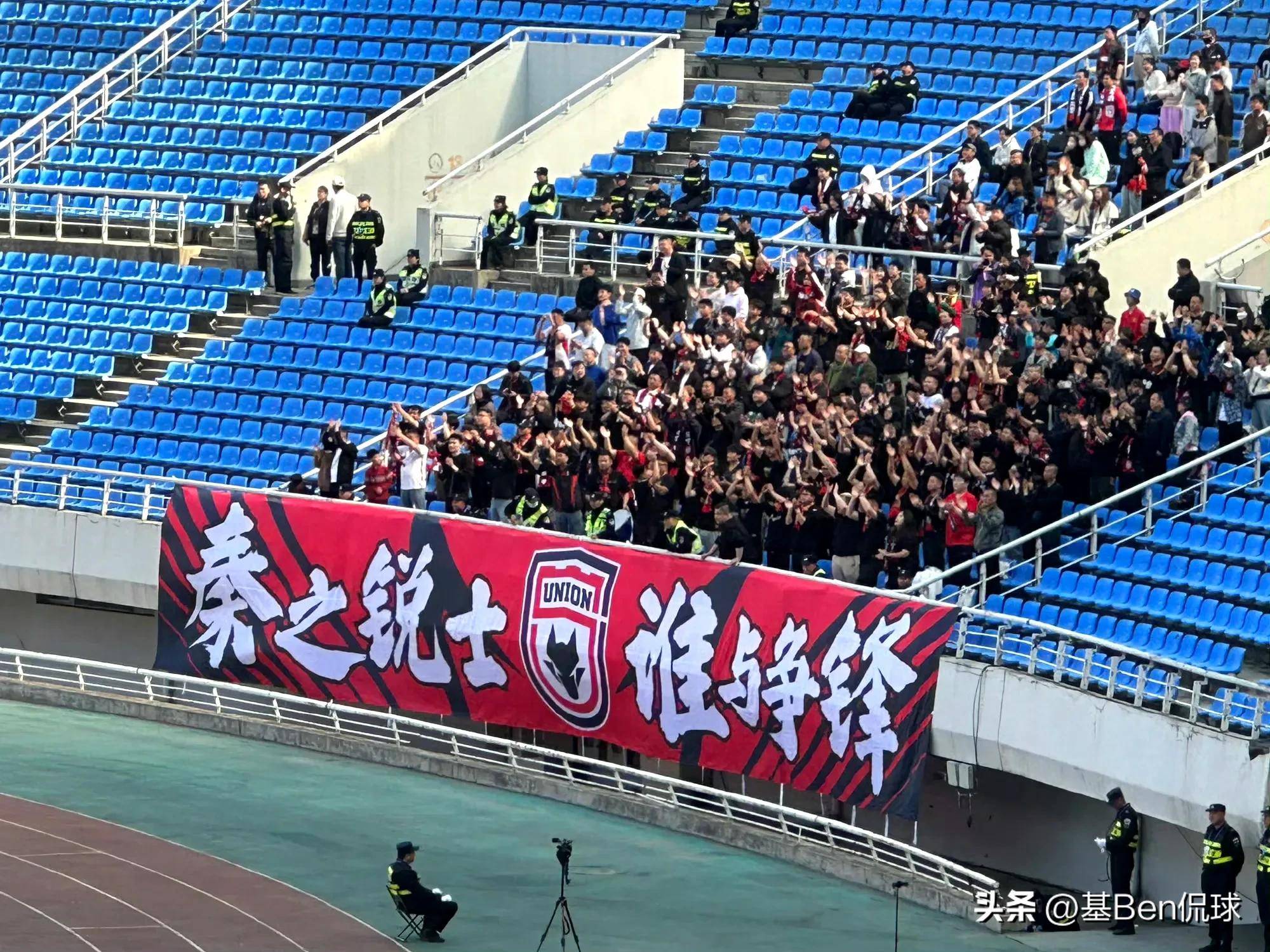 包含陕西长安客场输给武汉三镇,遭遇连败的词条 包含陕西长安客场输给武汉三镇,遭遇连败的词条