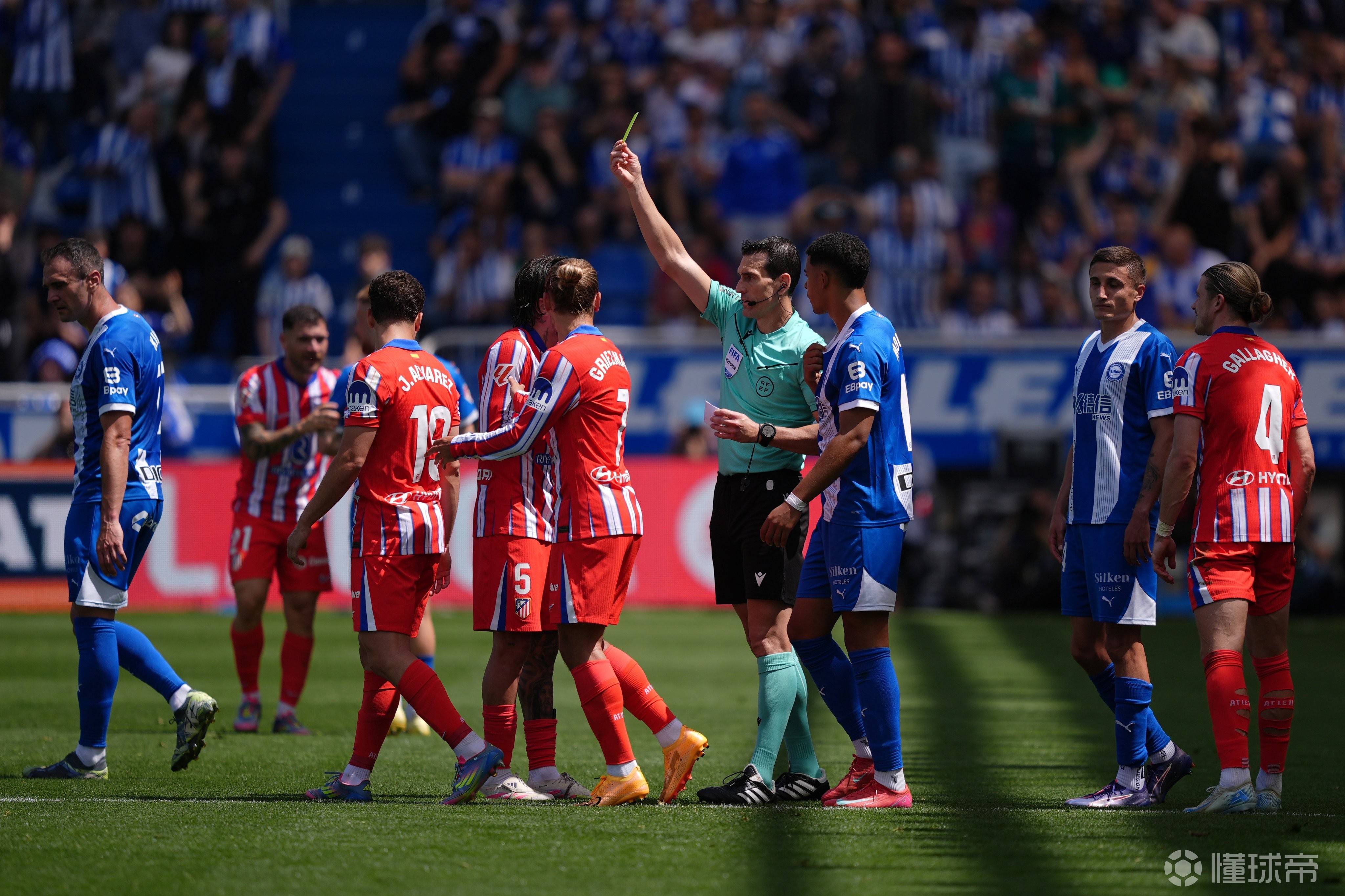 开运体育官方登录入口-马竞四号队取得惊人胜利，斩获冠军宝座