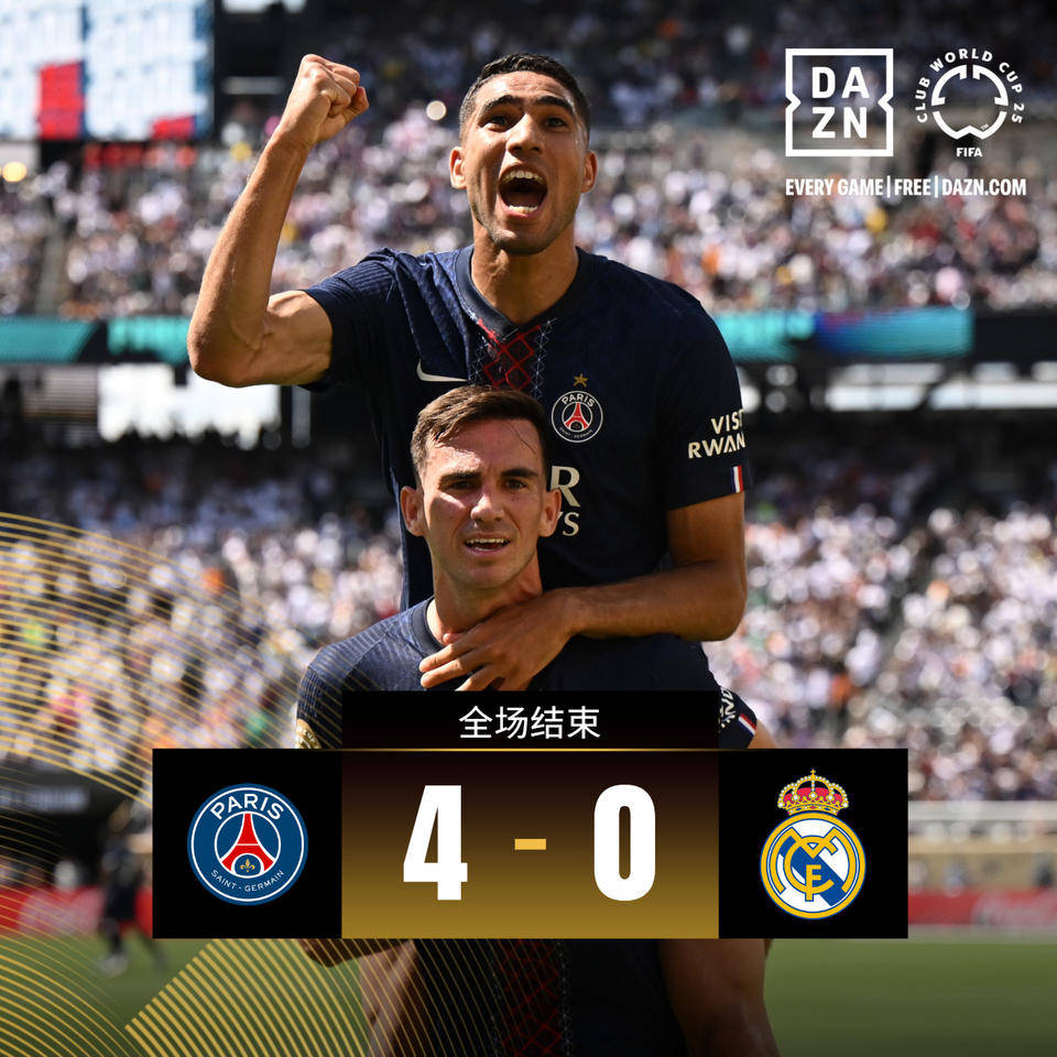 包含巴黎圣日耳曼客场大胜,豪取三分继续追赶领头羊的词条 包含巴黎圣日耳曼客场大胜,豪取三分继续追赶领头羊的词条