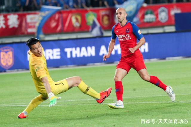 苏宁客场再遭失利,保持低迷状态 苏宁客场再遭失利,保持低迷状态