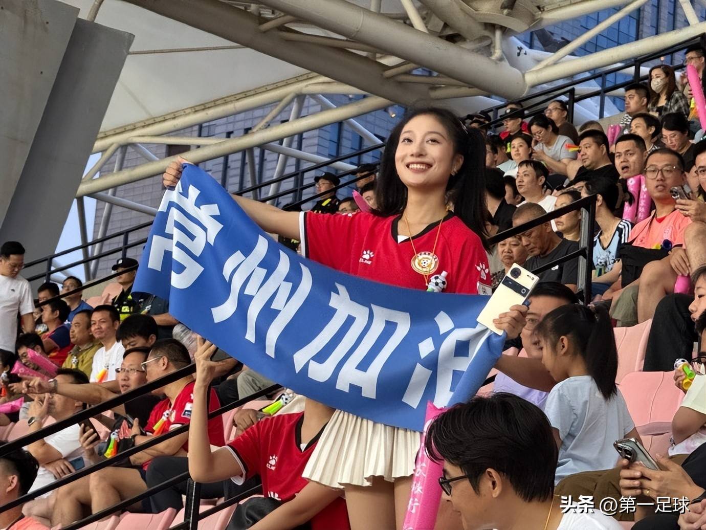 点球大战获胜，球队晋级下一轮