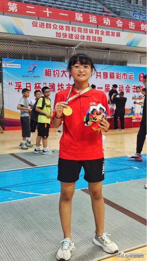 开运体育娱乐-澳大利亚女子击剑队再获佳绩