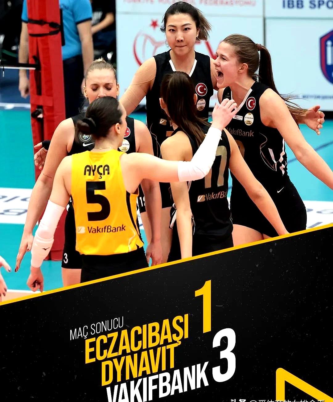 土耳其女足队员因病缺席,球队战斗力受影响!的简单介绍 土耳其女足队员因病缺席,球队战斗力受影响!的简单介绍