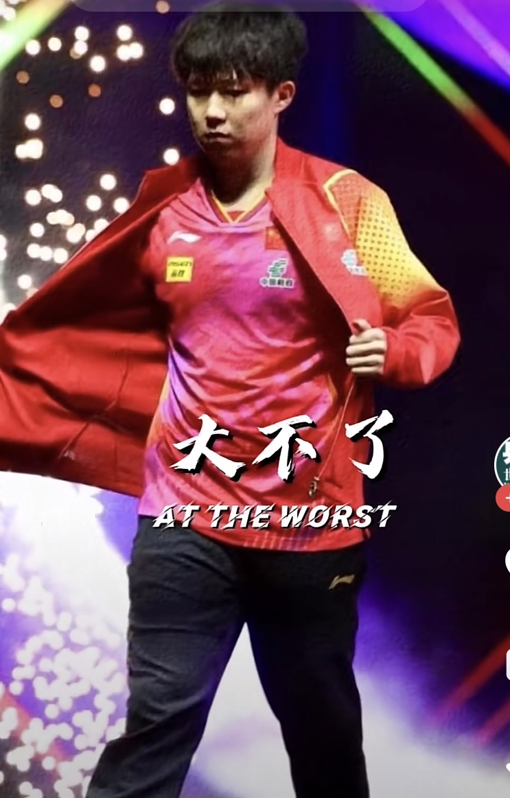 主场苦战告捷,实力再获认可的简单介绍 主场苦战告捷,实力再获认可的简单介绍